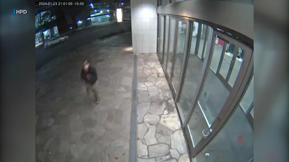 Screenshot video surveillance Ala Moana Center acid attack suspect Jan. 2024